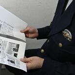 「もう被害者生まない」犠牲の友に誓い警察官に 鹿沼6児童死亡事故15年…