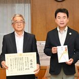 ブレックスとマニー、子どもの居場所に145万円寄付　「ブレックス ウィ…