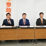 参政党栃木県連の会長が交代、医療事務従事の54歳がトップに