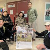 ＡＬＳ患者の生活、葛藤、希望の記録　「杳かなる」ヒカリ座で県内初上映　５月２日から、車いす利用者の入館支援も