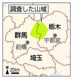 道路の危険 クマ認識？