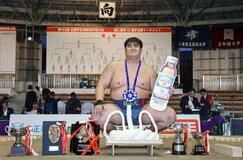 日体大３年の杉本が学生横綱
