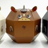 つぶらな瞳の馬の貯金箱　工作キット「うままる」発売　大田原のタカムラ産業