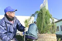 門松作りも最終盤に