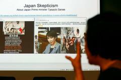 高市早苗首相祖父の偽情報が拡散