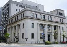 しずおかＦＧと名古屋銀が統合へ