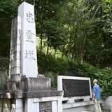栃木県内の戦没者遺族会、10年で２割弱減　高齢化などで解散相次ぎゼロの町も　葛藤や未練抱える関係者