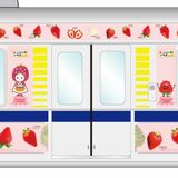 本県誕生150年　イチゴのラッピング電車運行　県や東武鉄道など企画
