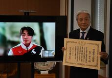 「ロス五輪で金目標」