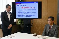 地方の教員確保、苦戦続く