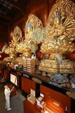 日光山輪王寺ですす払い