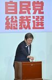 【夕刊】茂木敏充前幹事長は５位