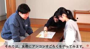 小中高、年代ごとに教材　