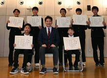 受賞小中生7人表彰