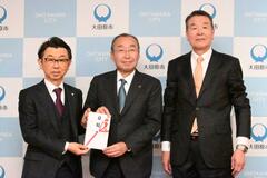 児童図書購入へ 市に５０万円寄付