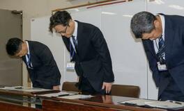 いじめ重大事態と認定、大阪市