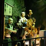日本の妖怪勢ぞろい　宇都宮・オリオン通りで「お化け屋敷」　８月24日まで