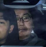 逮捕の男、被害娘と金銭問題