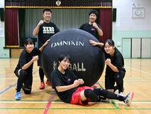 カナダ発祥 キンボールに夢中