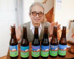 気象予報士とビール醸造、「二刀流」の味