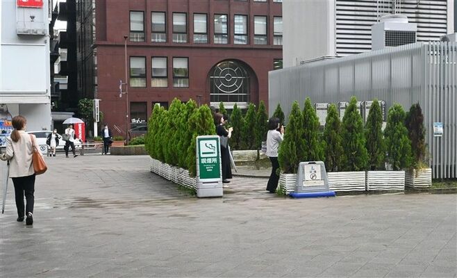 福岡市・天神にある警固公園の喫煙所