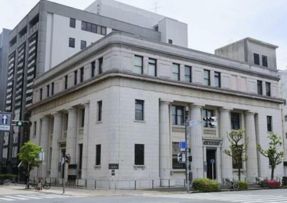　静岡銀行本店＝静岡市