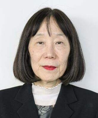 国際刑事裁判所(ICC)の赤根智子所長(共同)