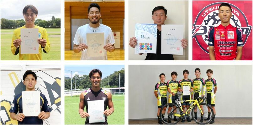 クールチョイスとちぎアンバサダーを務める選手たち