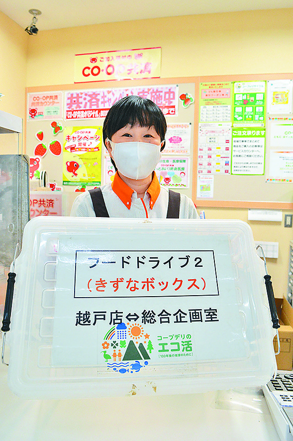 サービスカウンターで顔の見える受け取りを行っています