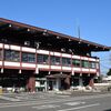 山の駅売上高が21年度以降で最高　文化会館跡を駐車場に　矢板市議会一般質問