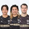 田中パウロら３人、Ｊ３ベスト11に　王者・栃木シティから