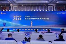 Xinhua Silk Road:産業と金融の相乗的発展が北東アジア経…