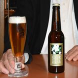 那須高原ビール「愛の花」国際的審査会で最高賞
