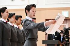 宝塚音楽学校、４０人が入学