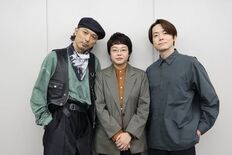 文学座と演劇集団キャラメルボックスが初のコラボレーション 『賢治島探検…