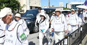 南部撤退の道 大行進で体験