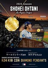 SHOHEI OHTANI OFFICIAL「K24/K18 COIN…