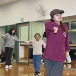 心も体も弾む技　22歳のポップダンサー、yume歌さんがレクチャー　那…