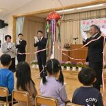 なすからこども園が開園　川俣市長ら園児の成長願う　那須烏山