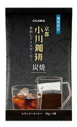 水出しアイスコーヒー