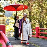 大田原の名刹・雲巌寺で36年ぶり「晋山式」　秦岡新住職「開かれた寺」へ…