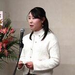 ゴルフプロテスト合格、さくら市で横山珠々奈の激励会