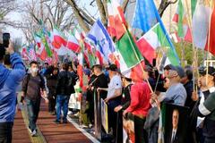 「自由なイランへ支援を」