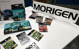 中国で日本製釣り具が人気