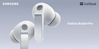＜SB C&S＞「Samsung Galaxy Buds4 Pro」「Samsung Galaxy Buds4」 2026年3月12日(木)発売