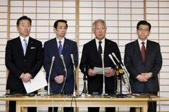 付帯決議、「女性宮家」明記せず