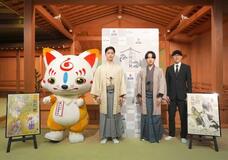 「刀剣乱舞」が能狂言に　萩尾望都らの作画も話題