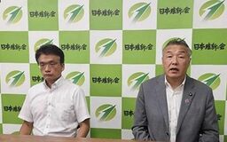 逆風下 党勢拡大誓う