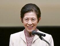 久子さまアイスランドへ
