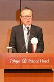 船田氏、都内で資金パーティー